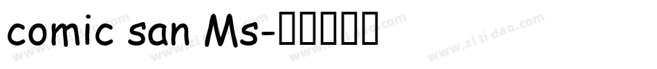comic san Ms字体转换